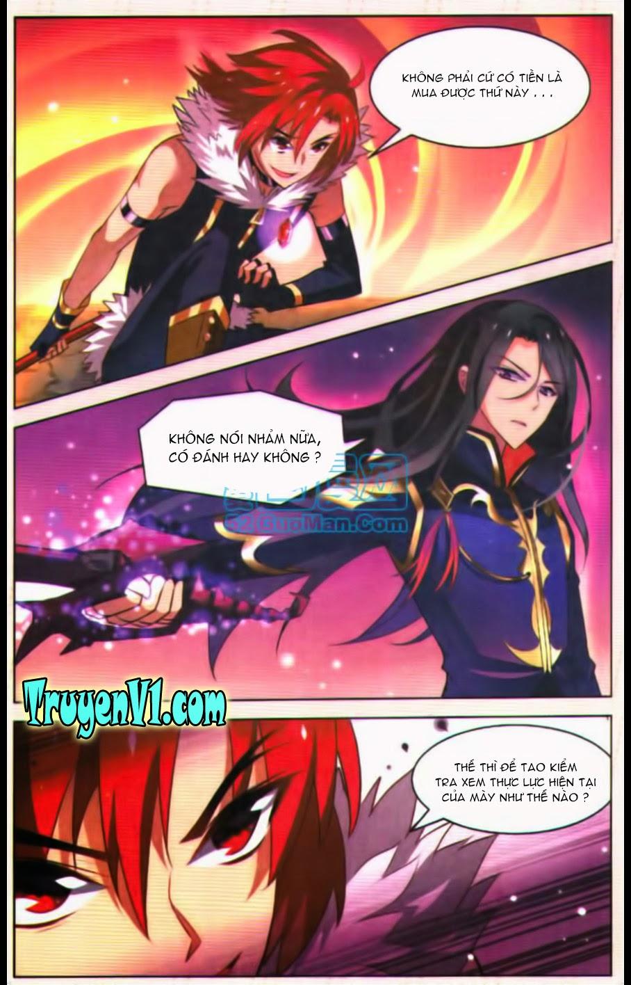 Hạch Lực Đột Phá - Chương 24 - Trang 14