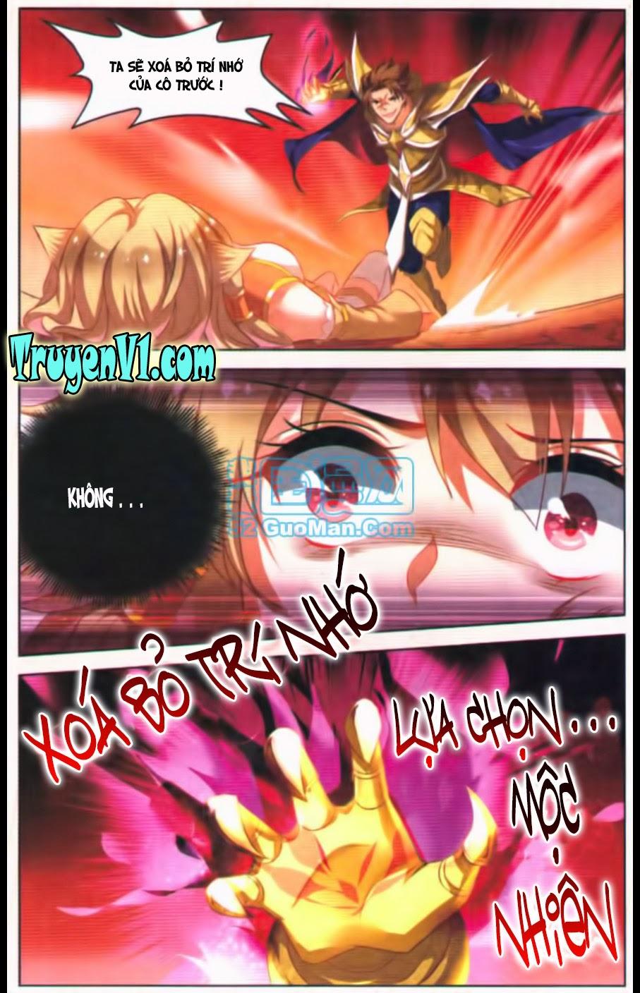 Hạch Lực Đột Phá - Chương 24 - Trang 17