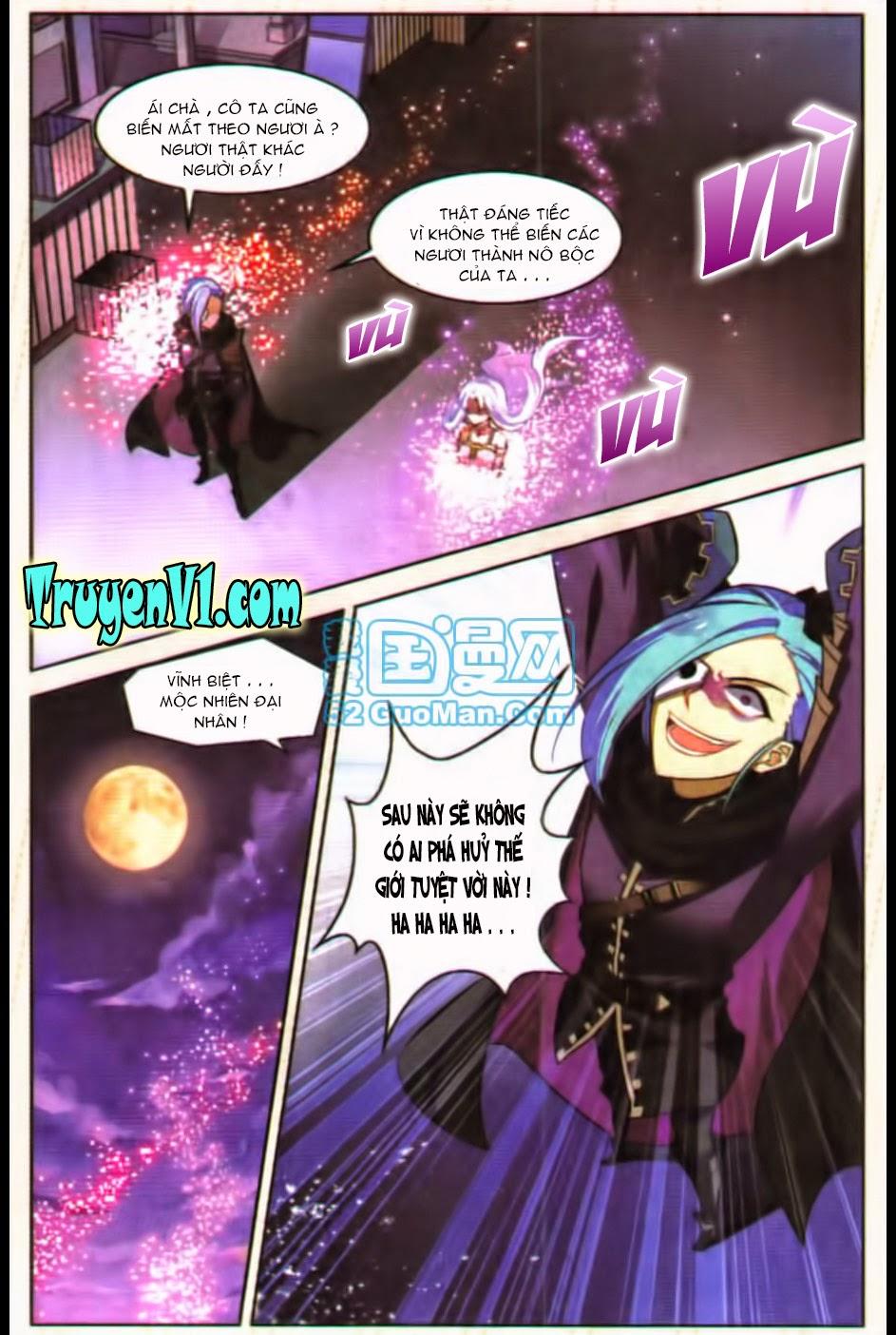 Hạch Lực Đột Phá - Chương 24 - Trang 4