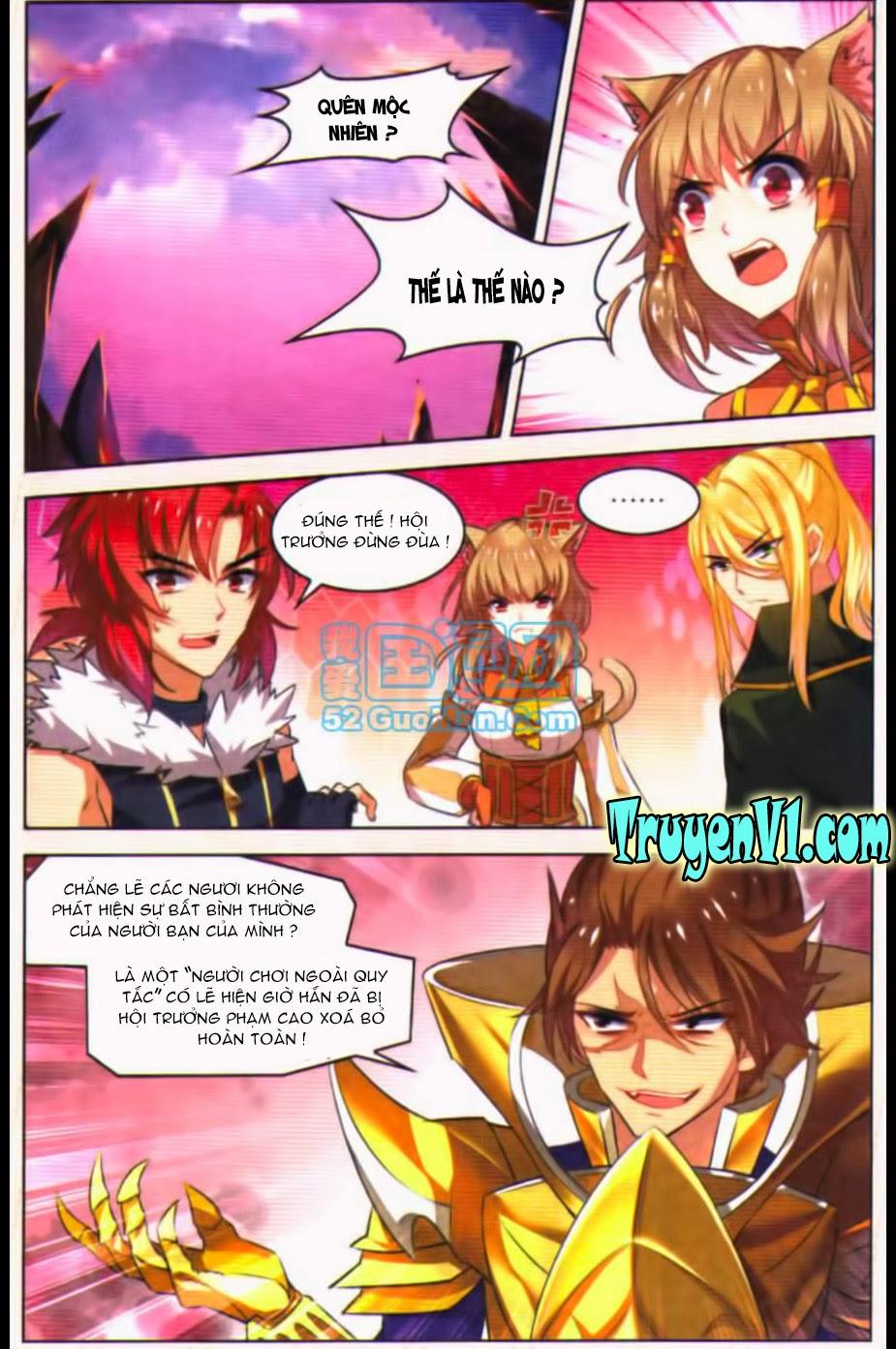 Hạch Lực Đột Phá - Chương 24 - Trang 5