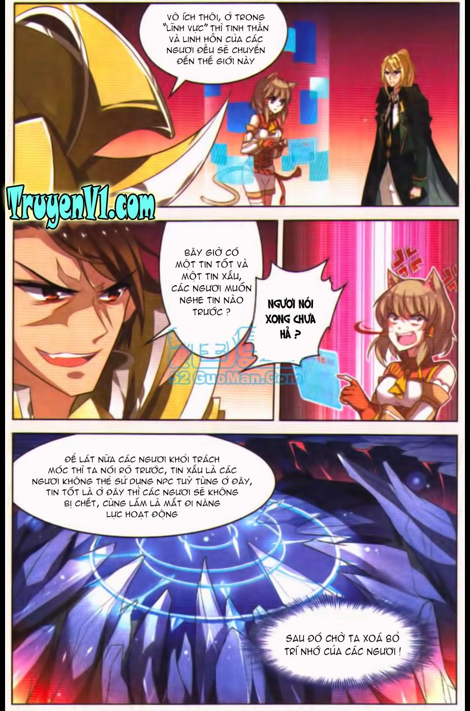 Hạch Lực Đột Phá - Chương 24 - Trang 7