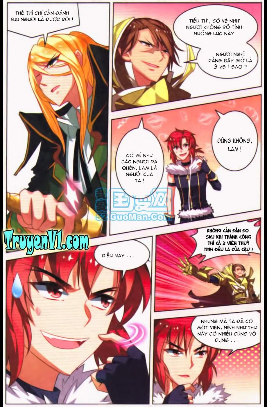 Hạch Lực Đột Phá - Chương 24 - Trang 8