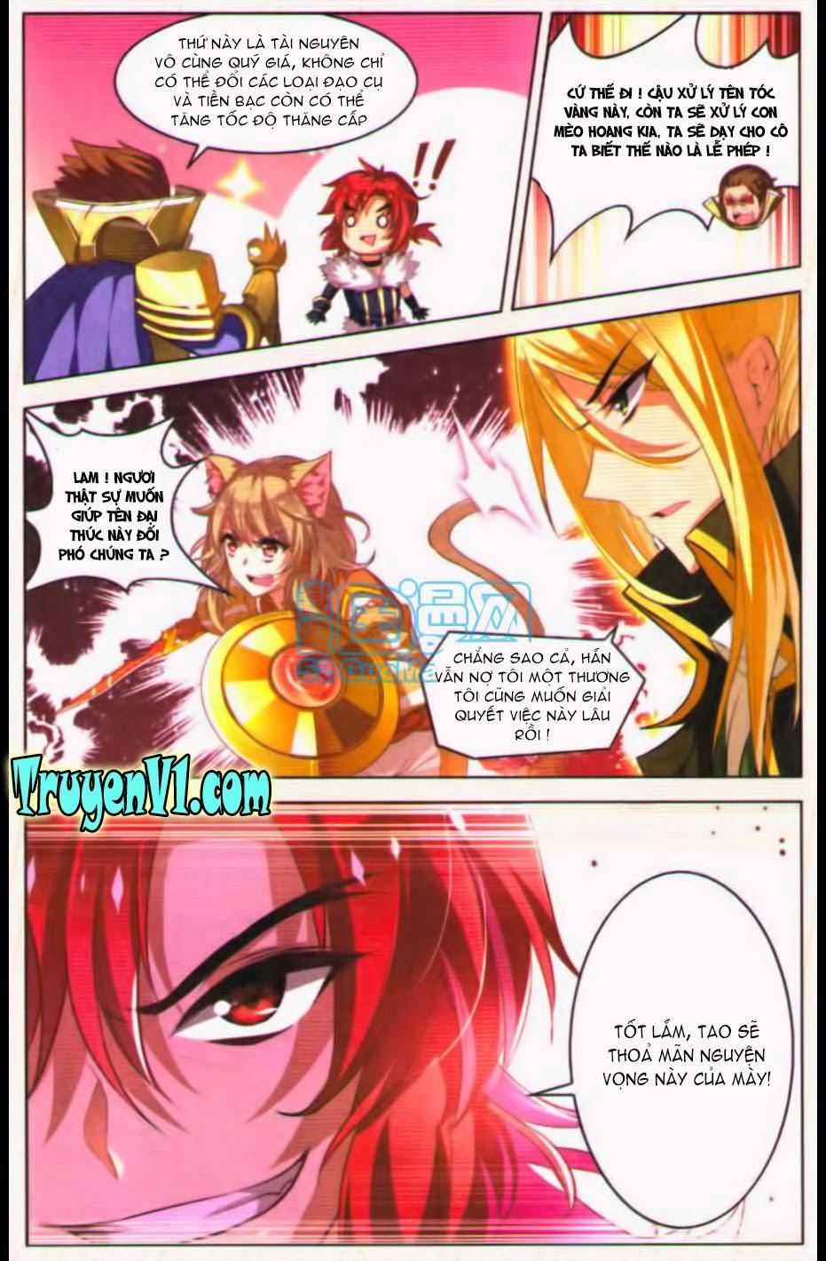 Hạch Lực Đột Phá - Chương 24 - Trang 9