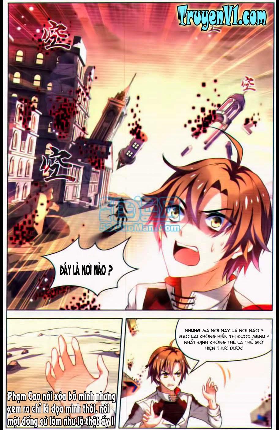 Hạch Lực Đột Phá - Chương 25 - Trang 13