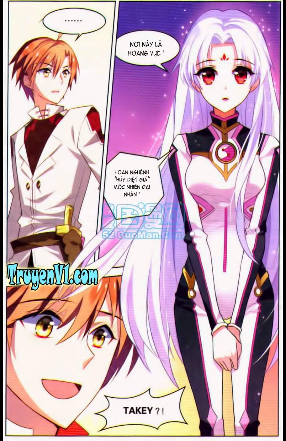 Hạch Lực Đột Phá - Chương 25 - Trang 16