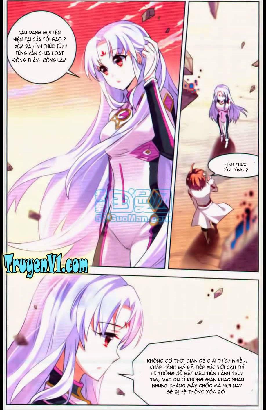 Hạch Lực Đột Phá - Chương 25 - Trang 17