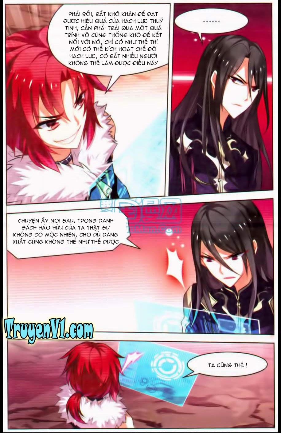 Hạch Lực Đột Phá - Chương 25 - Trang 4