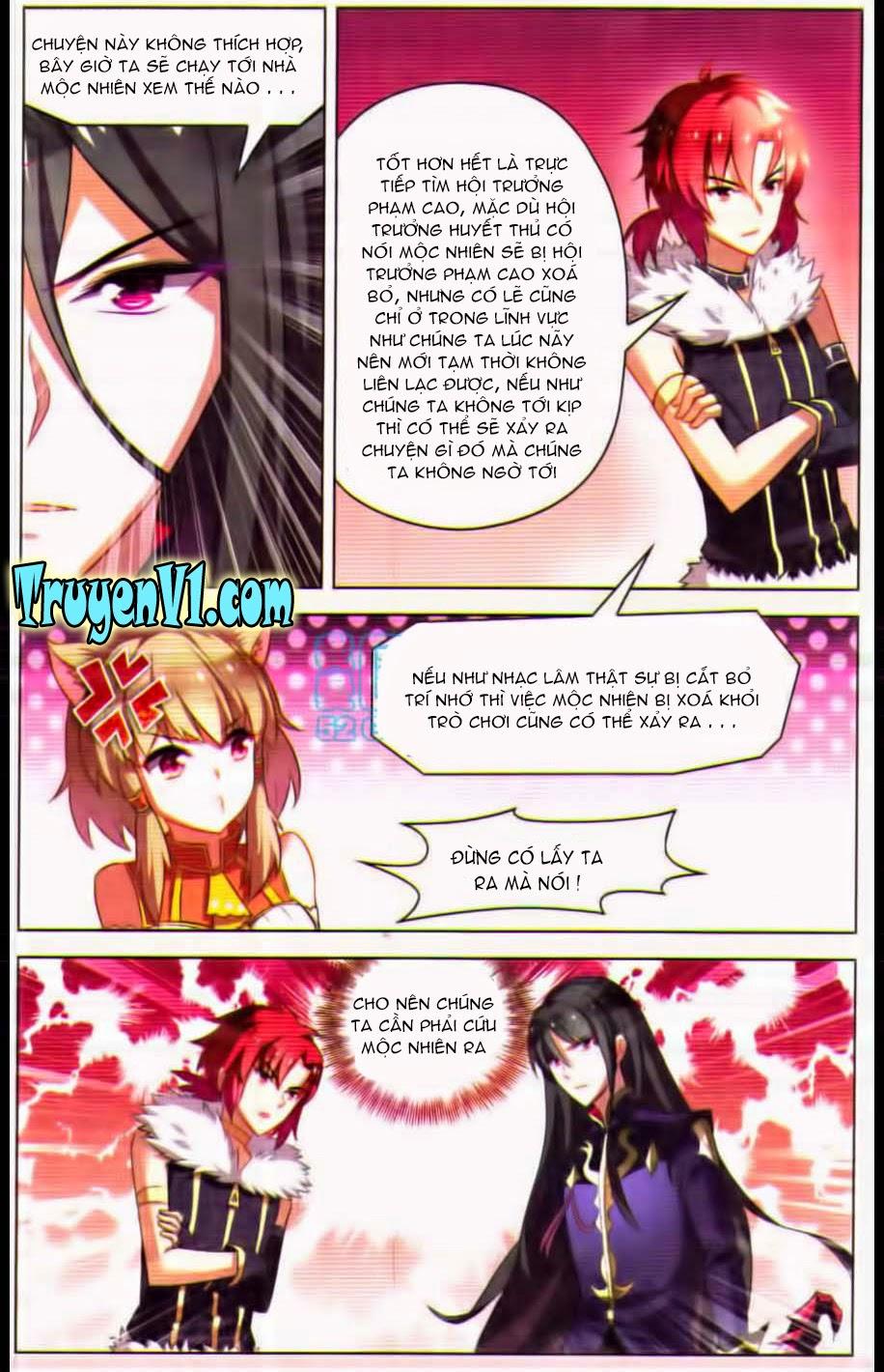 Hạch Lực Đột Phá - Chương 25 - Trang 5