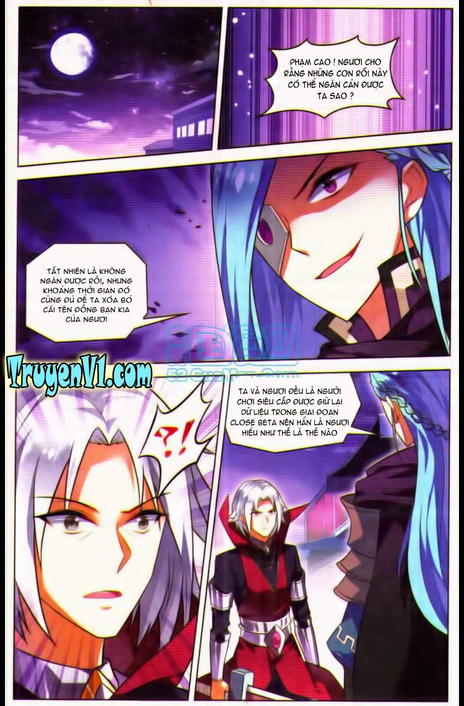 Hạch Lực Đột Phá - Chương 25 - Trang 7