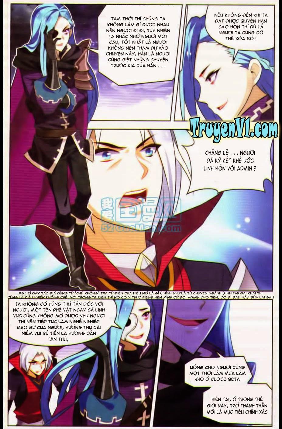 Hạch Lực Đột Phá - Chương 25 - Trang 8