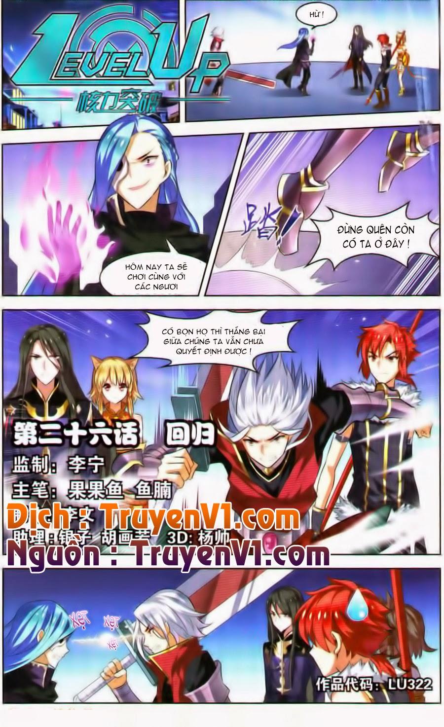 Hạch Lực Đột Phá - Chương 26 - Trang 1