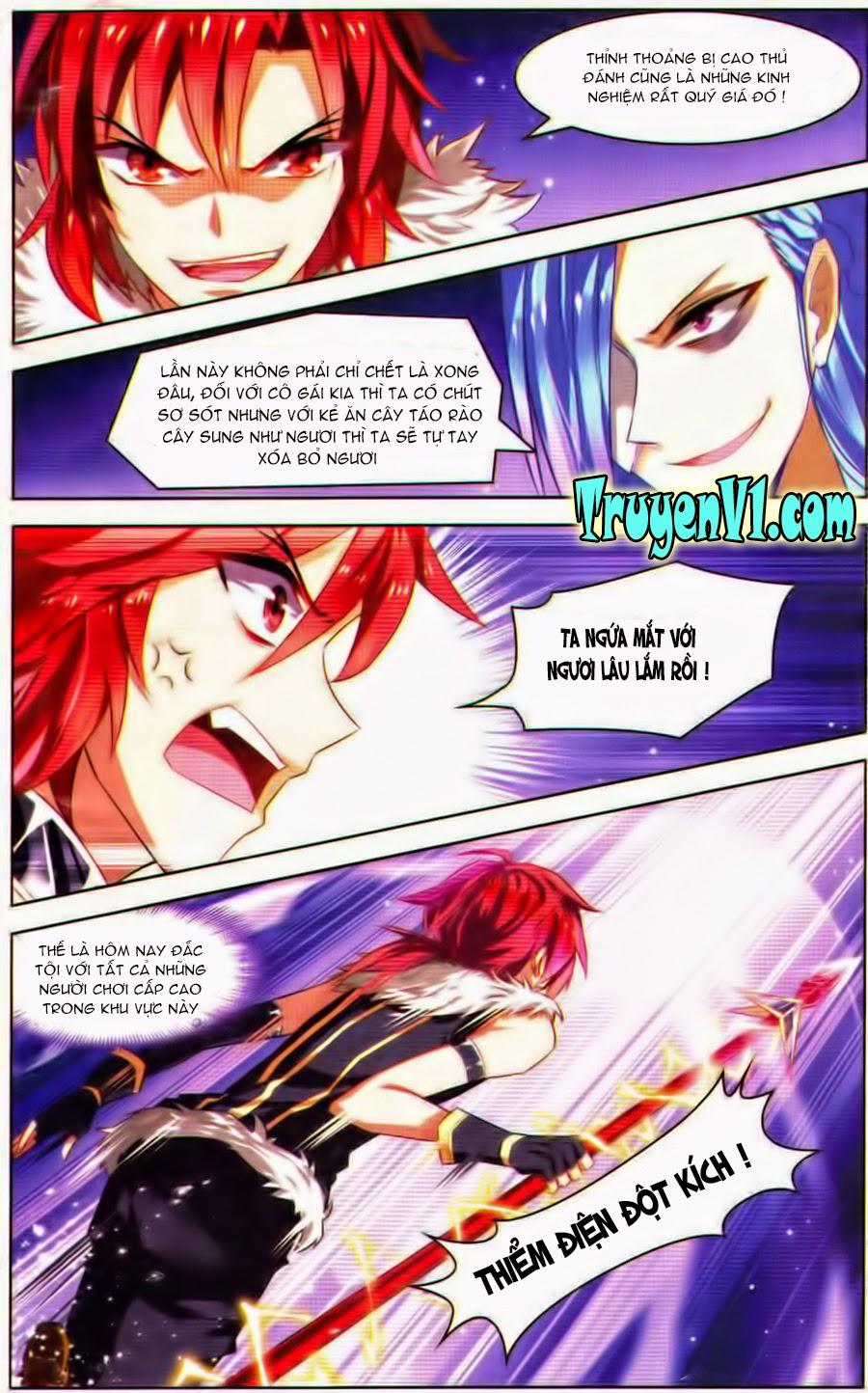 Hạch Lực Đột Phá - Chương 26 - Trang 12