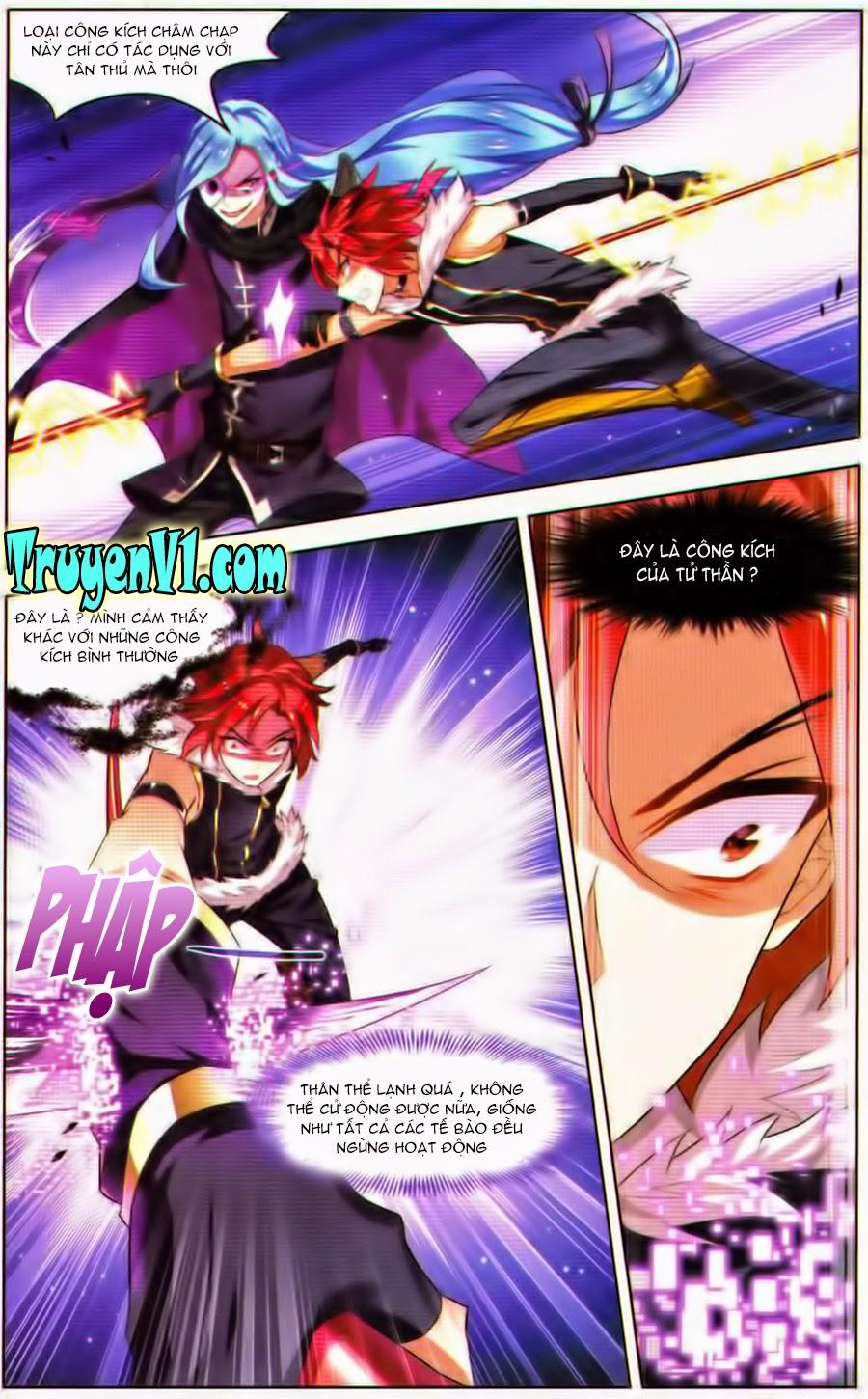 Hạch Lực Đột Phá - Chương 26 - Trang 13