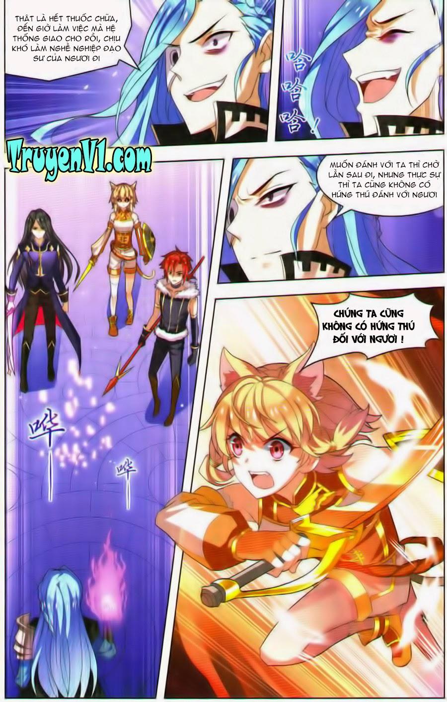 Hạch Lực Đột Phá - Chương 26 - Trang 3