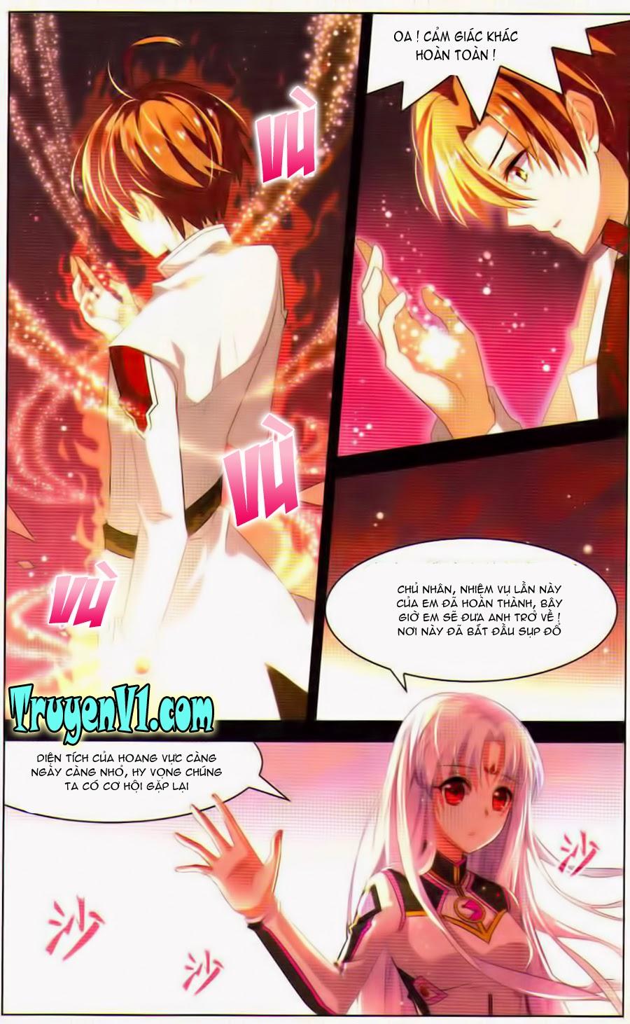 Hạch Lực Đột Phá - Chương 26 - Trang 21