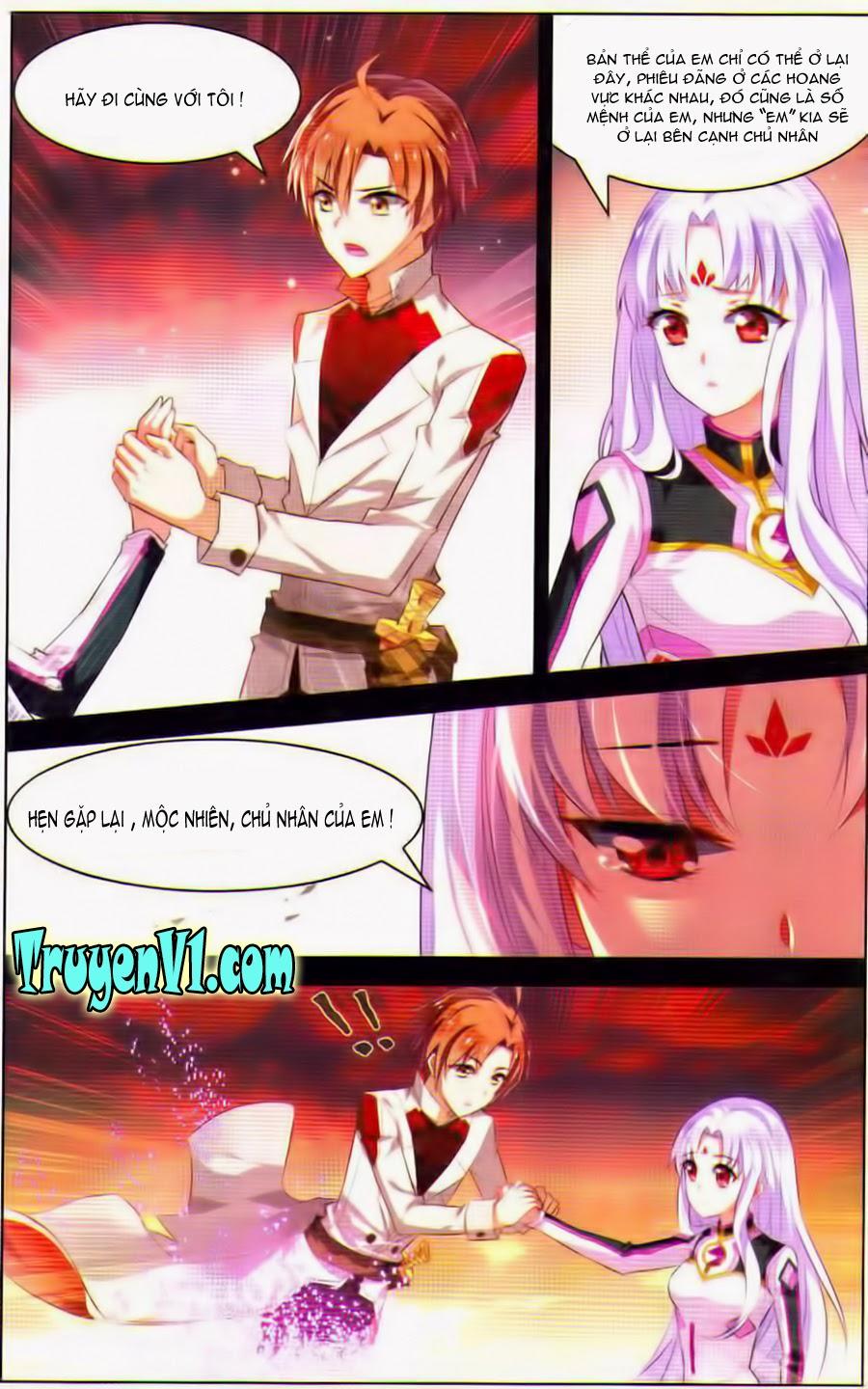 Hạch Lực Đột Phá - Chương 26 - Trang 22