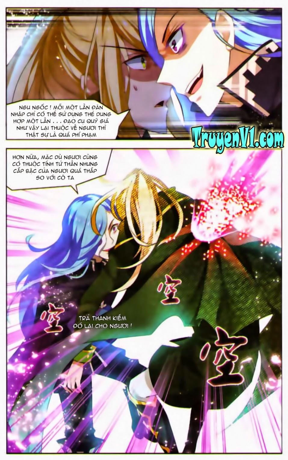 Hạch Lực Đột Phá - Chương 27 - Trang 17