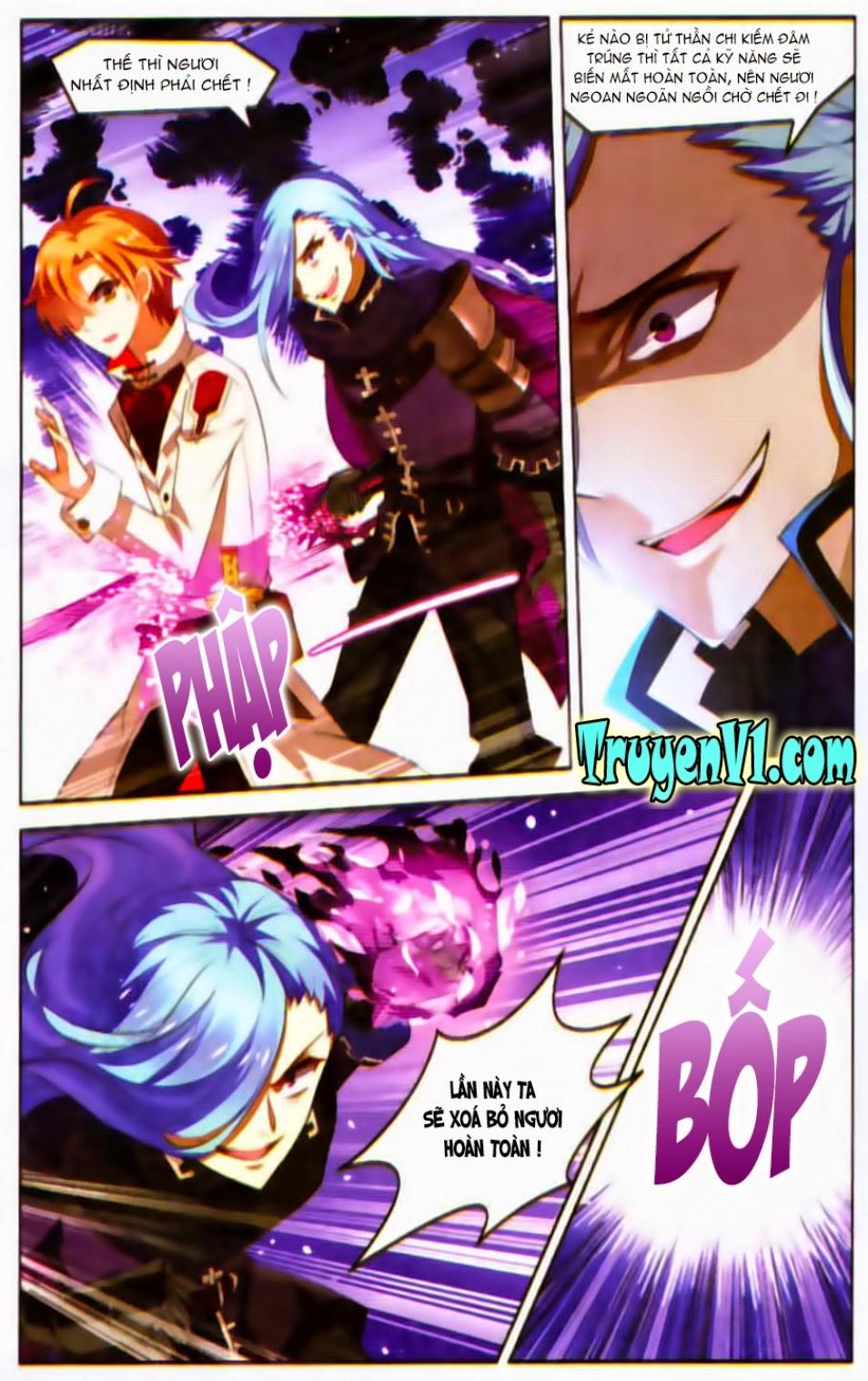 Hạch Lực Đột Phá - Chương 27 - Trang 5