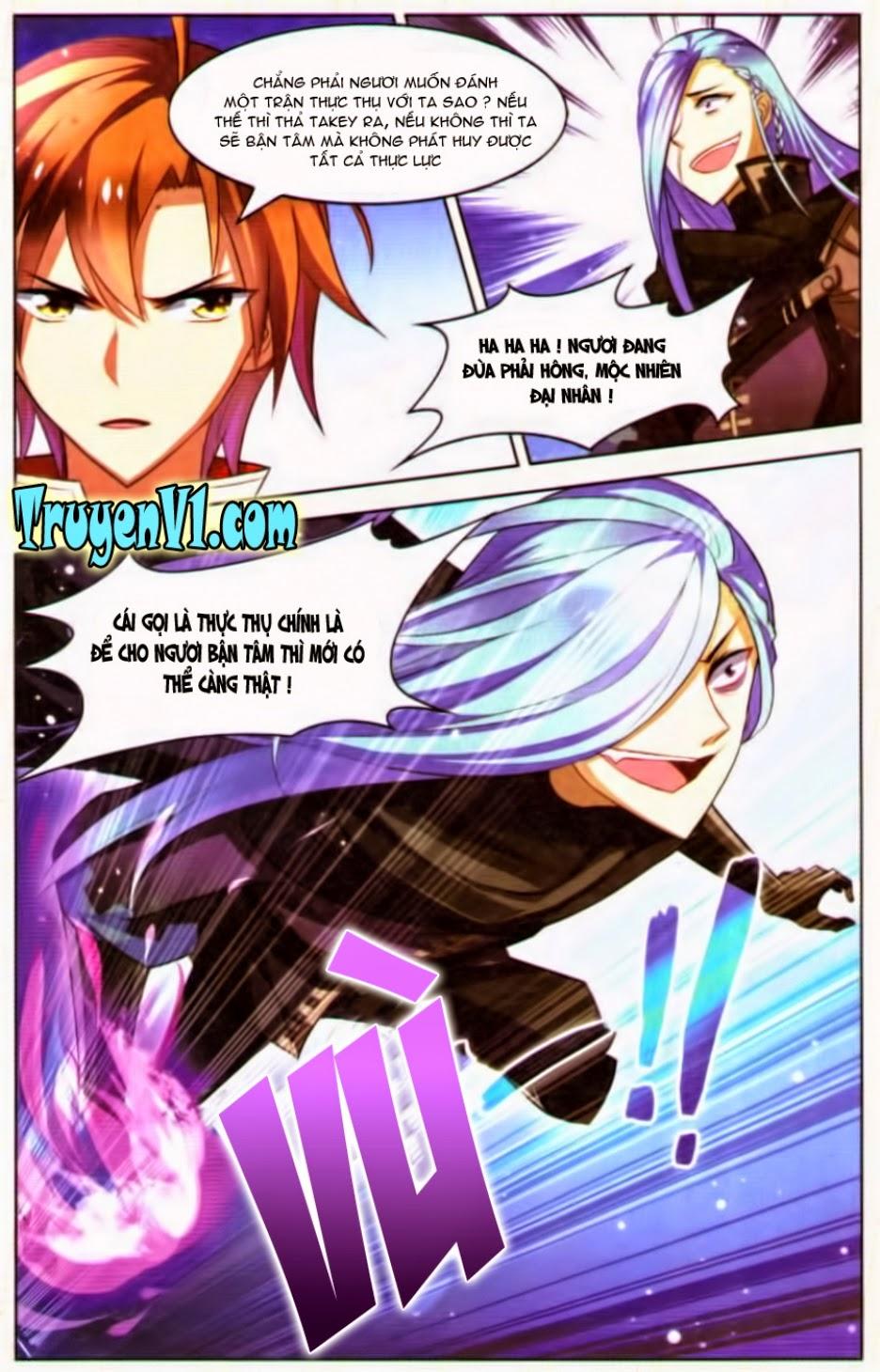 Hạch Lực Đột Phá - Chương 28 - Trang 8