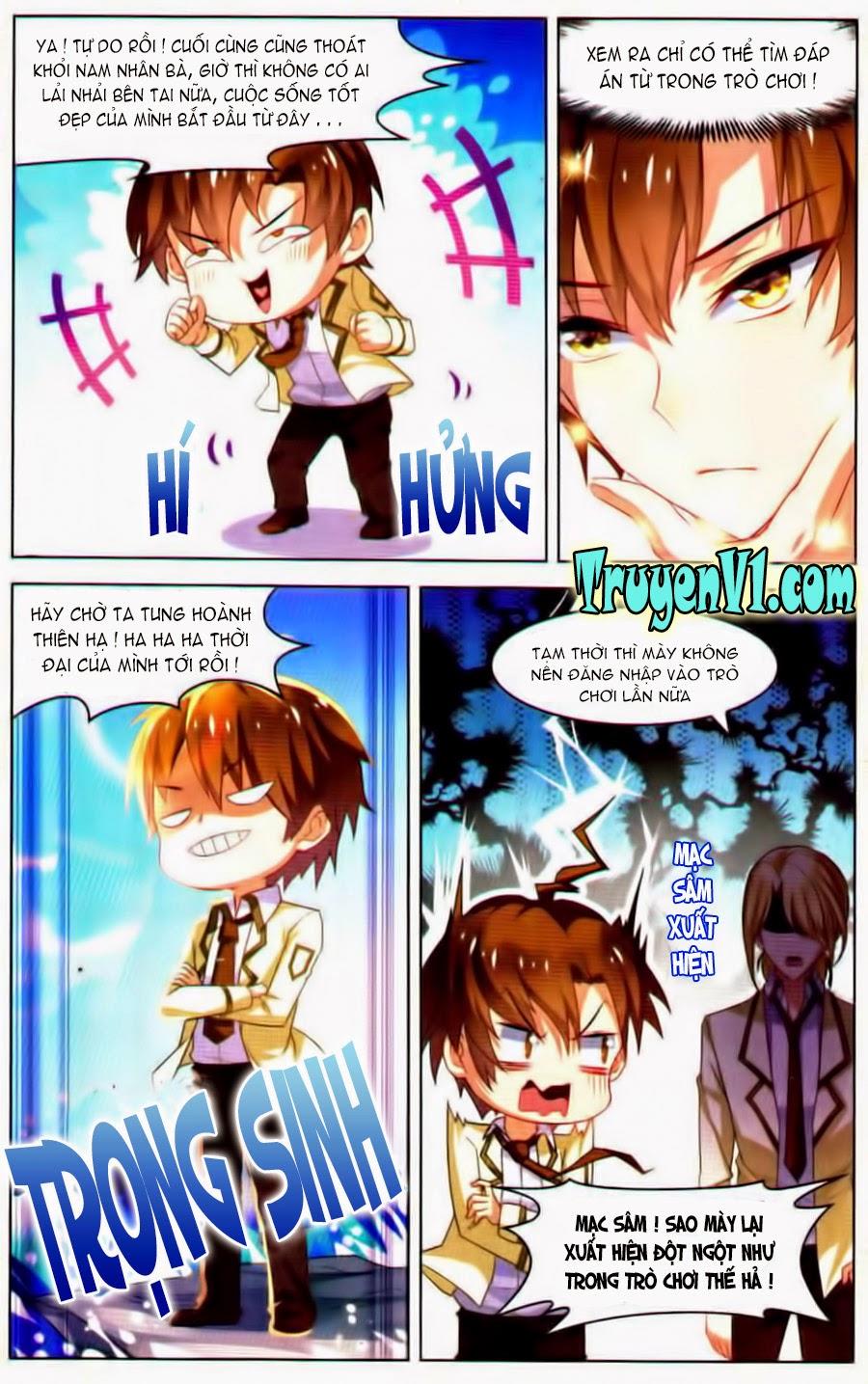 Hạch Lực Đột Phá - Chương 29 - Trang 11