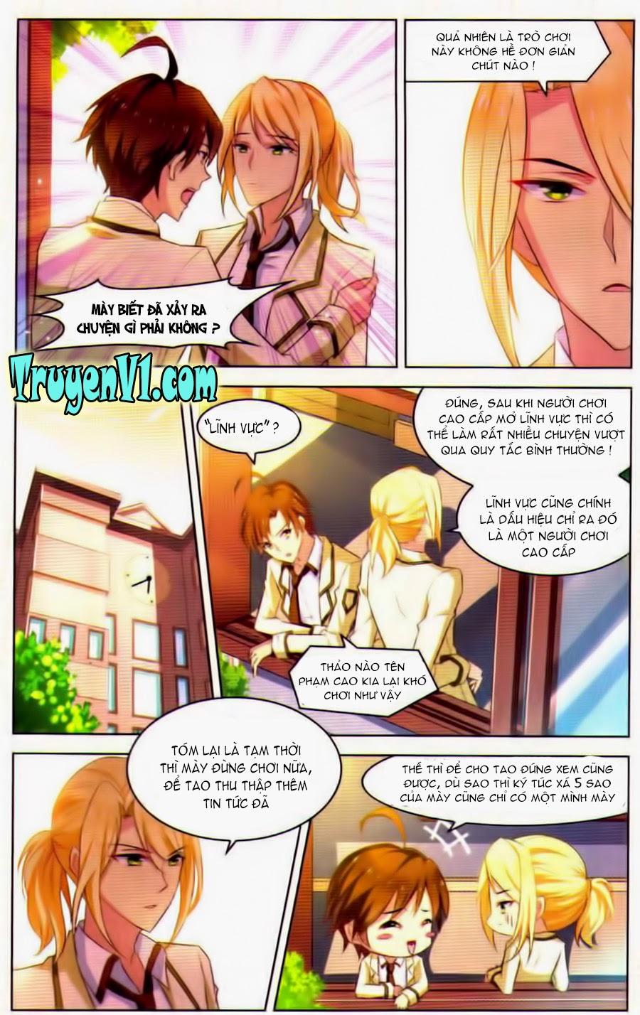 Hạch Lực Đột Phá - Chương 29 - Trang 13