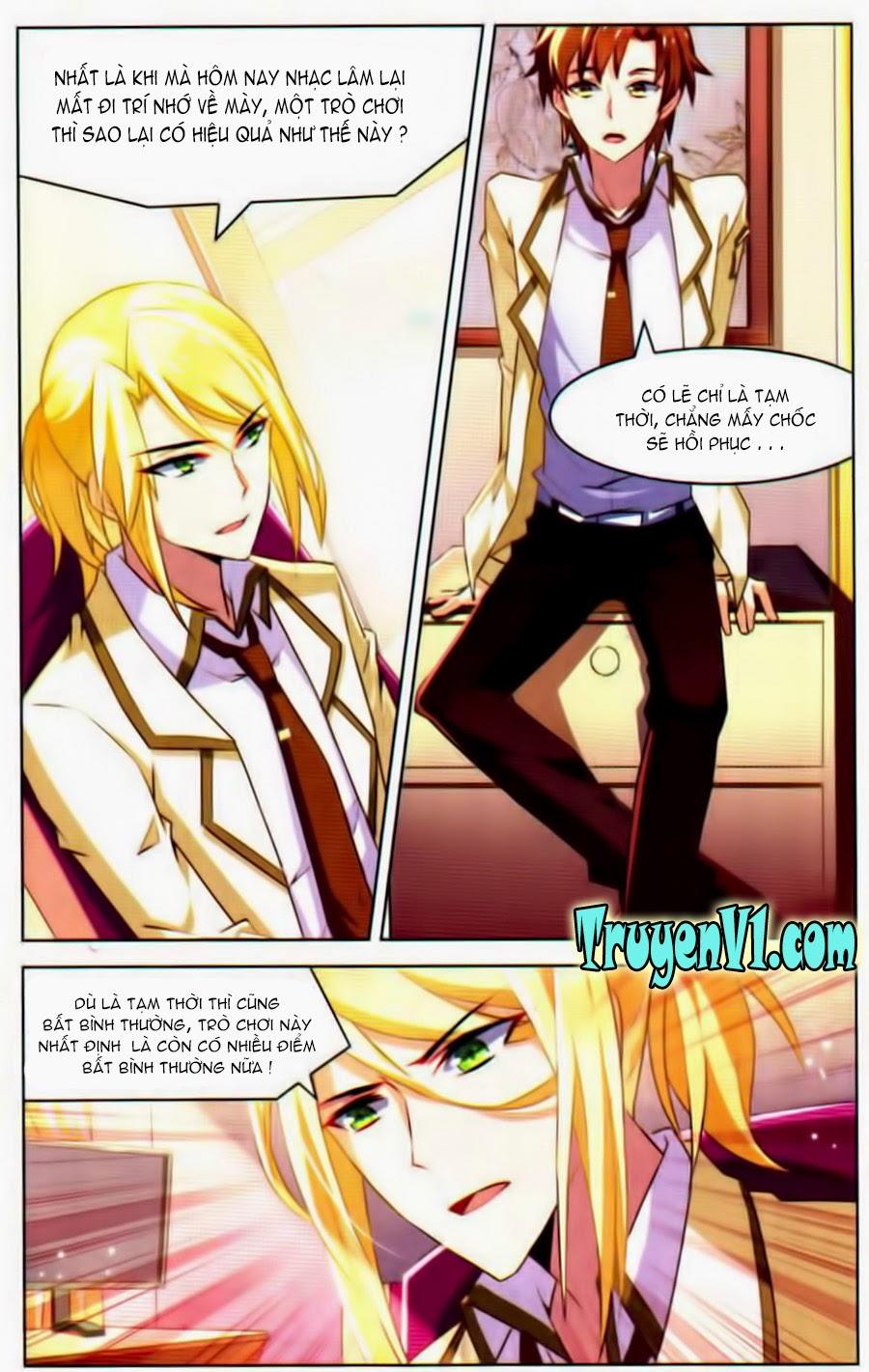 Hạch Lực Đột Phá - Chương 29 - Trang 16