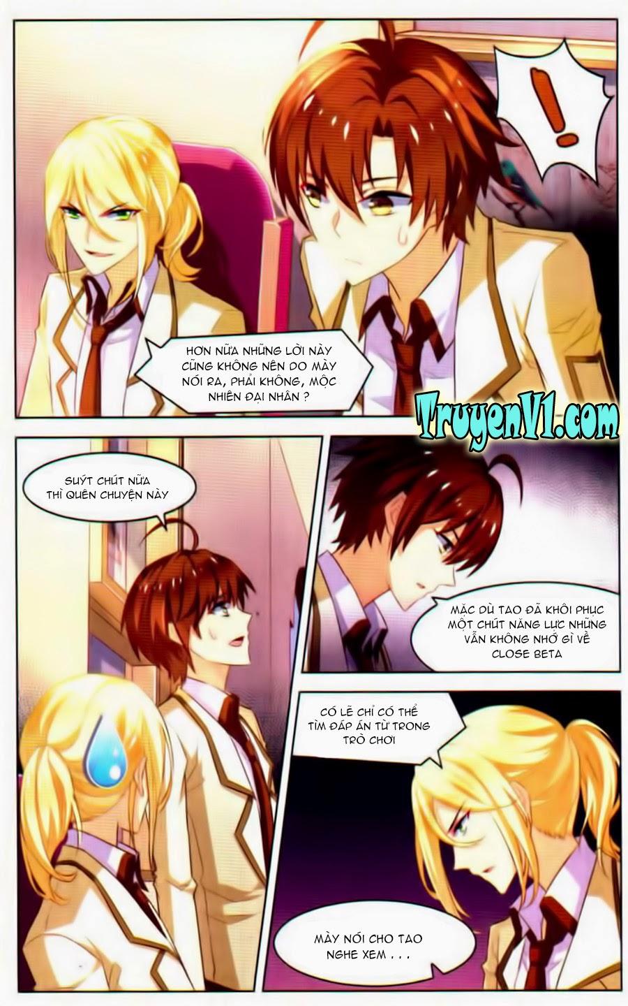 Hạch Lực Đột Phá - Chương 29 - Trang 17