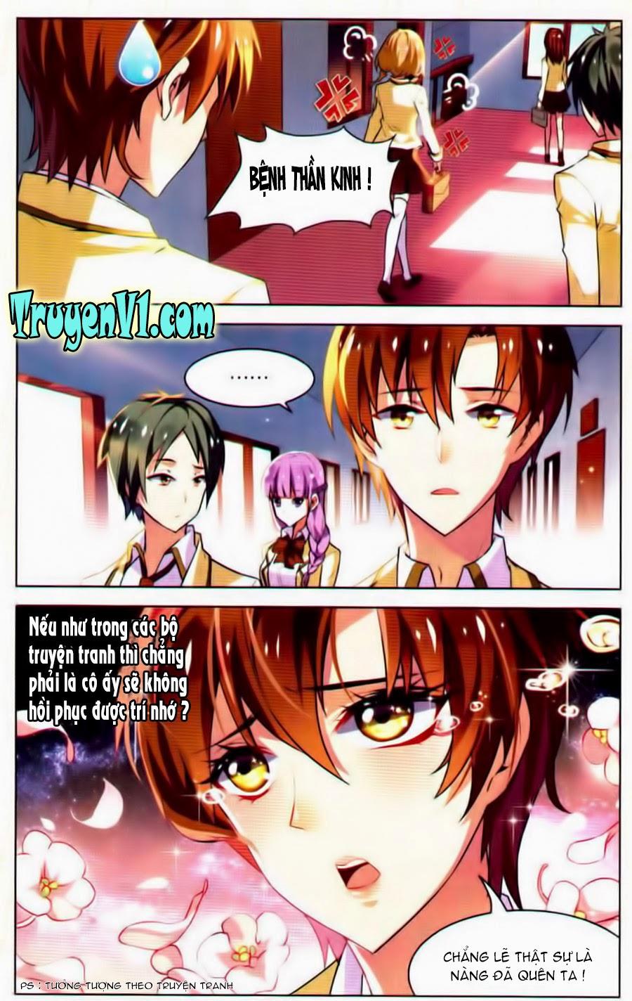 Hạch Lực Đột Phá - Chương 29 - Trang 10