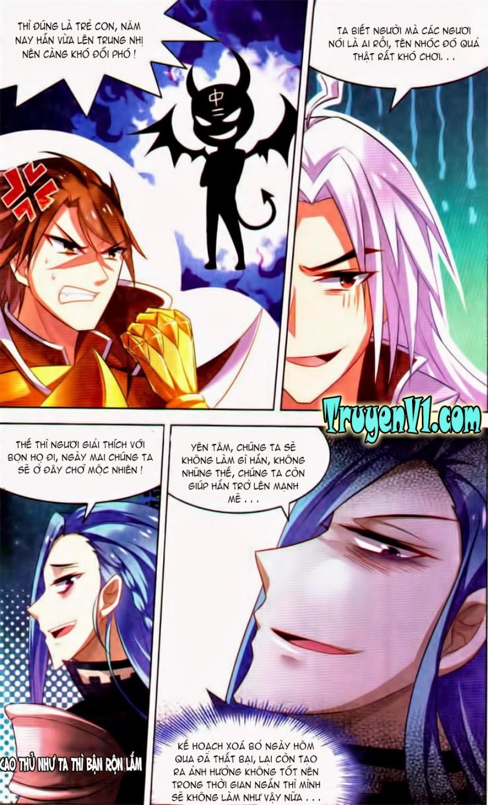 Hạch Lực Đột Phá - Chương 30 - Trang 17