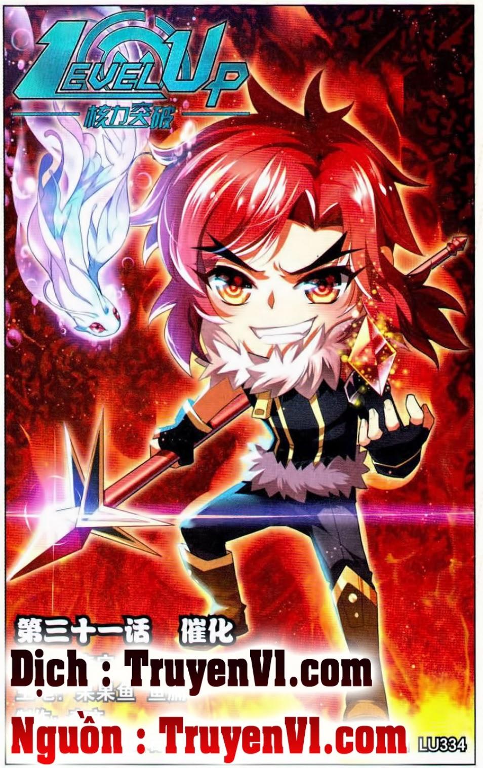 Hạch Lực Đột Phá - Chương 31 - Trang 1