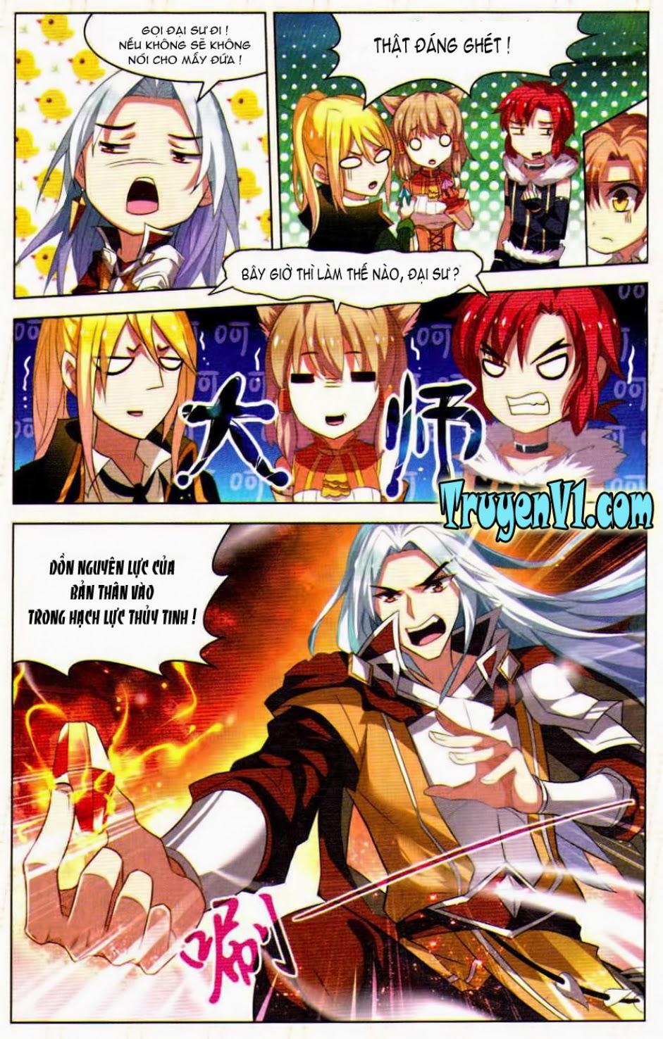 Hạch Lực Đột Phá - Chương 31 - Trang 15