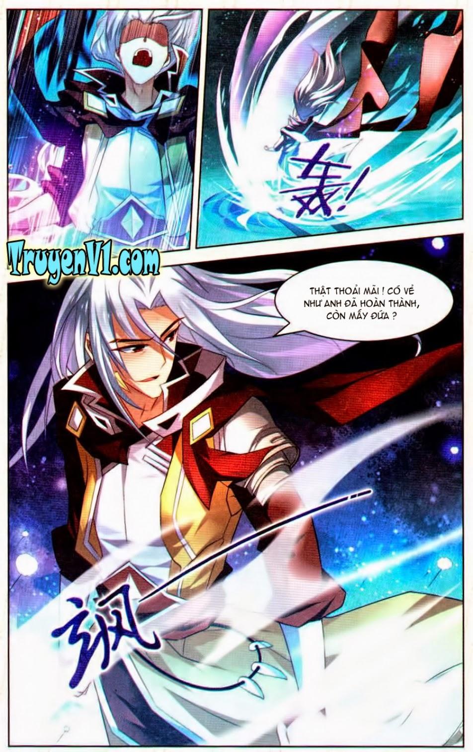 Hạch Lực Đột Phá - Chương 31 - Trang 17