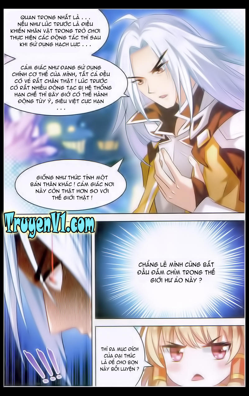 Hạch Lực Đột Phá - Chương 32 - Trang 21