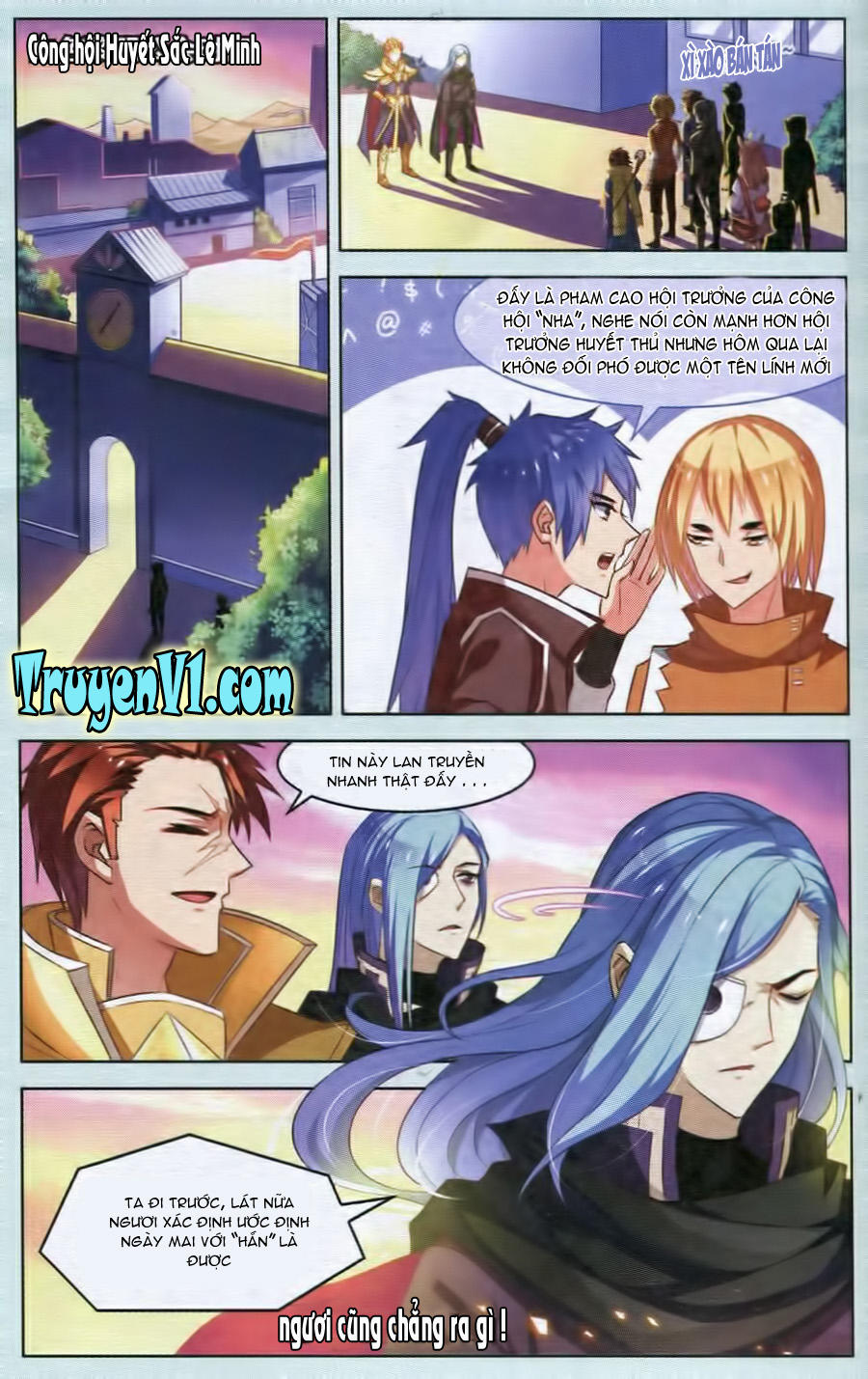 Hạch Lực Đột Phá - Chương 33 - Trang 2
