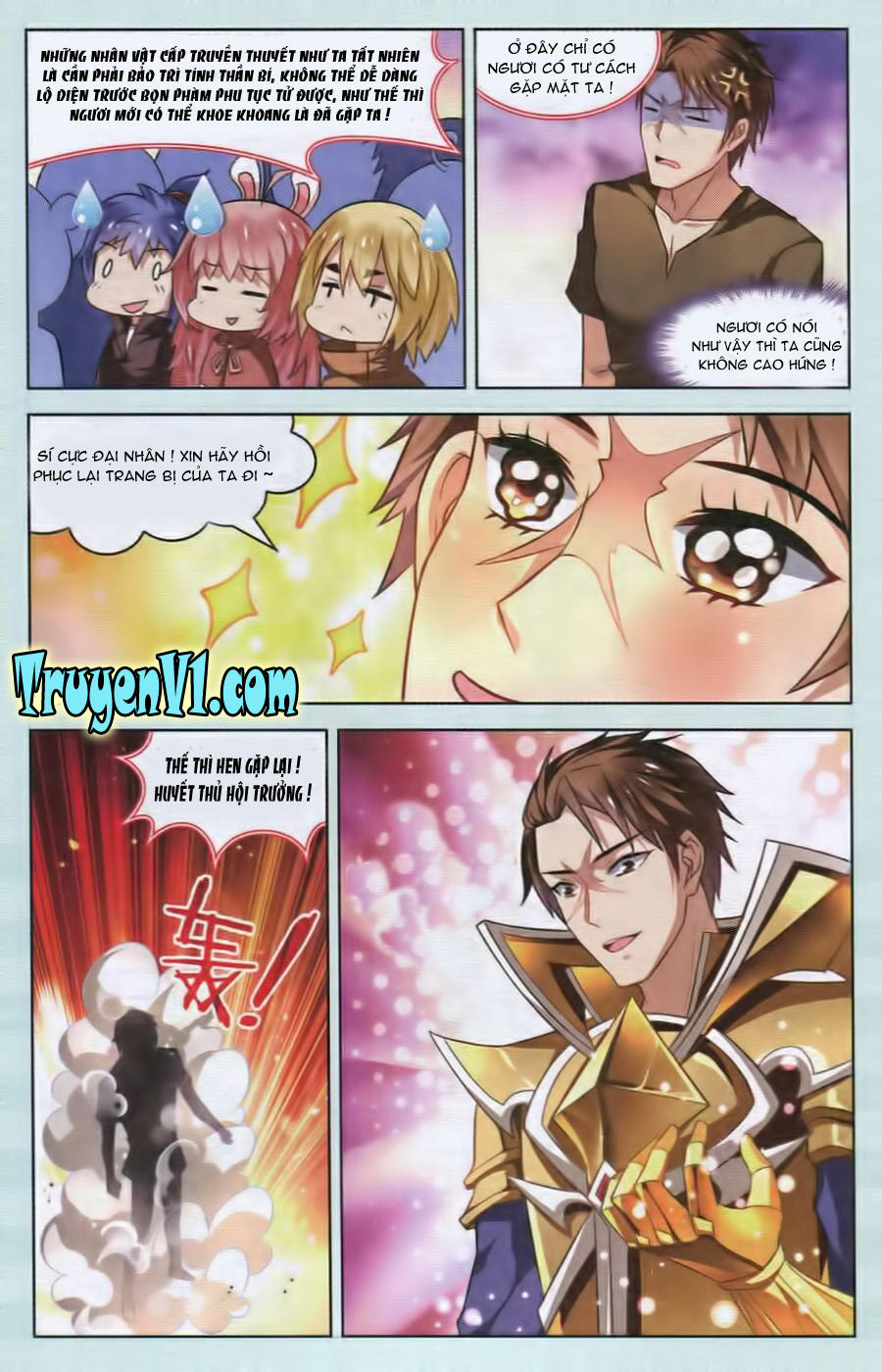 Hạch Lực Đột Phá - Chương 33 - Trang 11