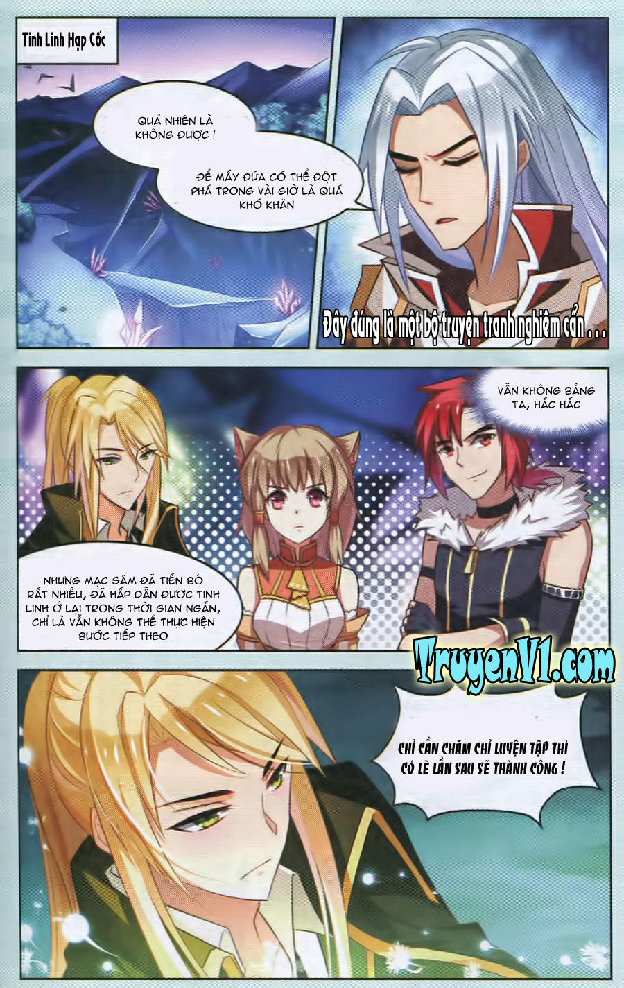 Hạch Lực Đột Phá - Chương 33 - Trang 13