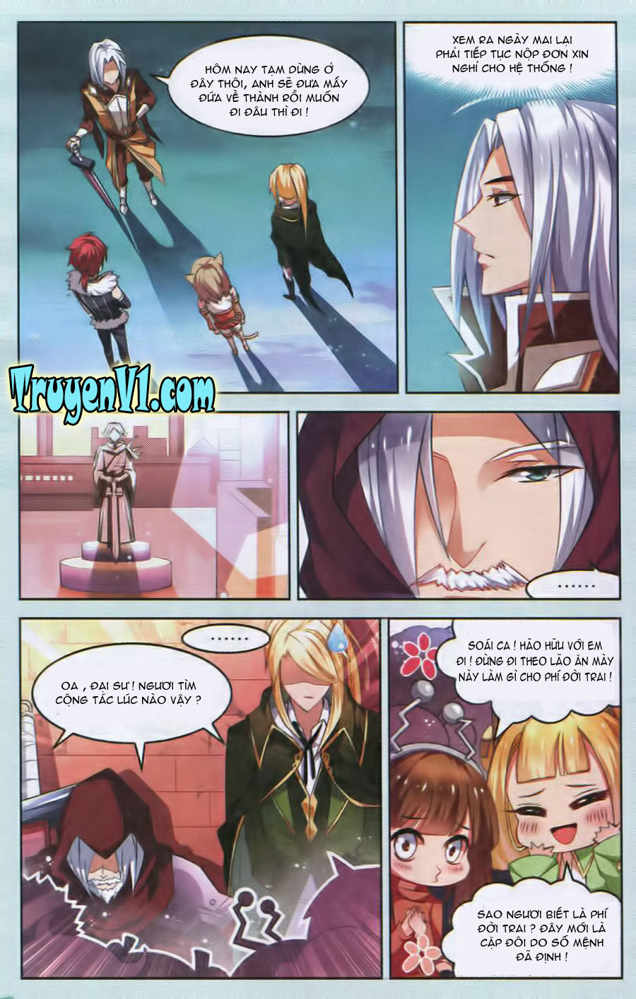 Hạch Lực Đột Phá - Chương 33 - Trang 14