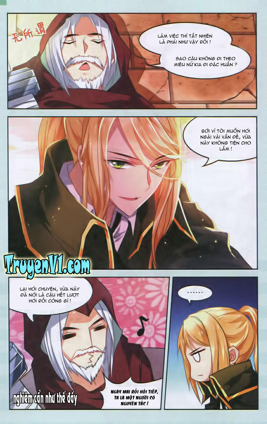 Hạch Lực Đột Phá - Chương 33 - Trang 16