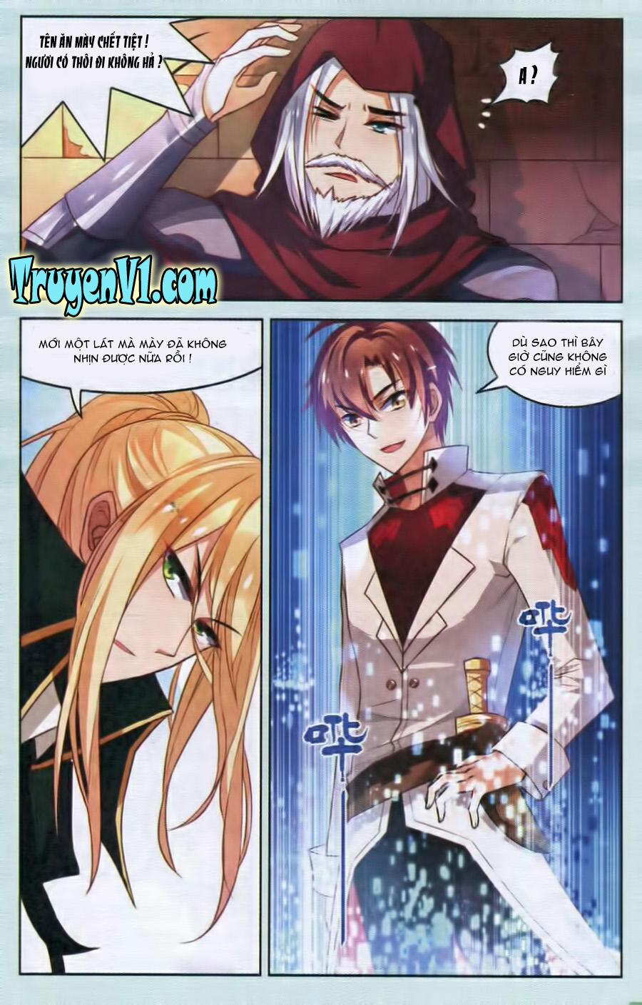 Hạch Lực Đột Phá - Chương 33 - Trang 17