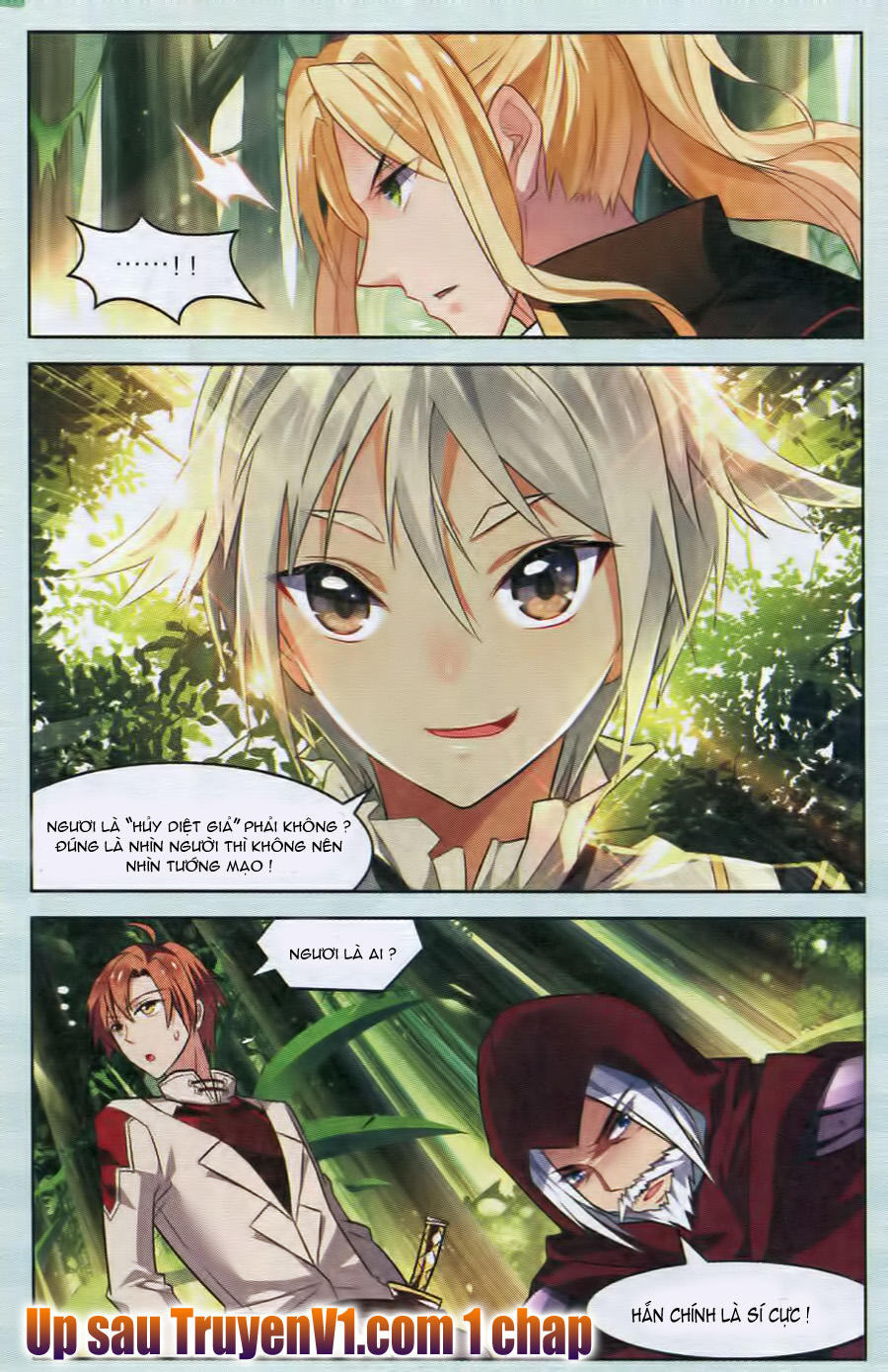 Hạch Lực Đột Phá - Chương 33 - Trang 24