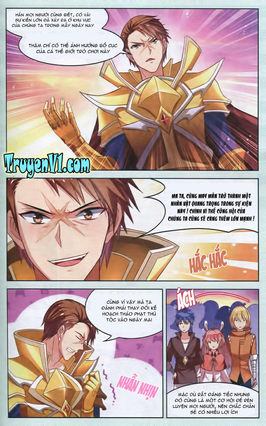 Hạch Lực Đột Phá - Chương 33 - Trang 5