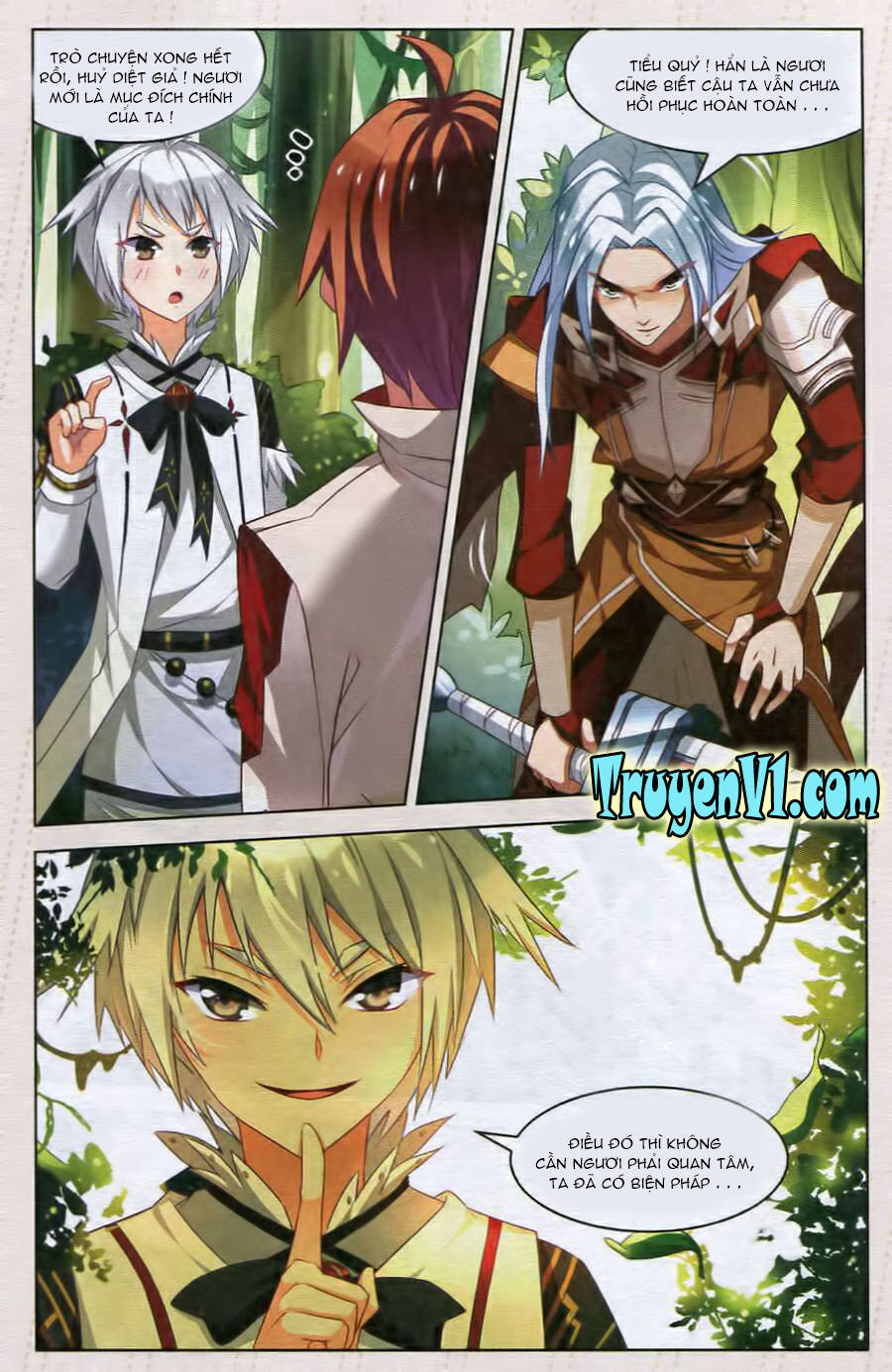 Hạch Lực Đột Phá - Chương 34 - Trang 13