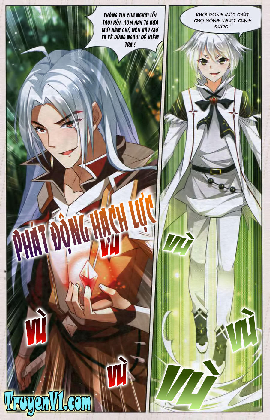 Hạch Lực Đột Phá - Chương 34 - Trang 15