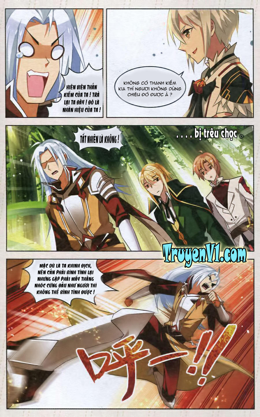 Hạch Lực Đột Phá - Chương 34 - Trang 20