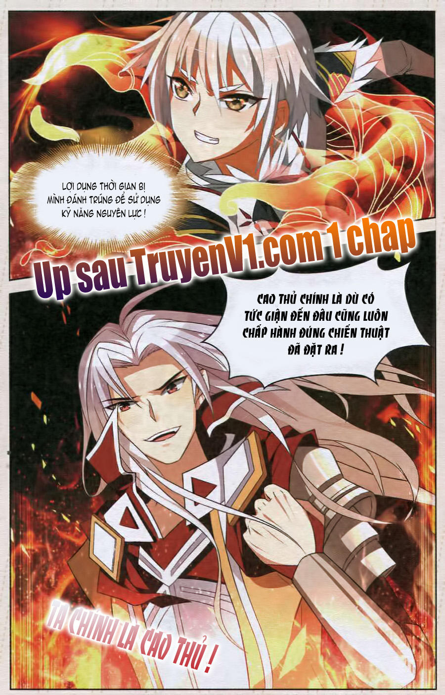 Hạch Lực Đột Phá - Chương 34 - Trang 23