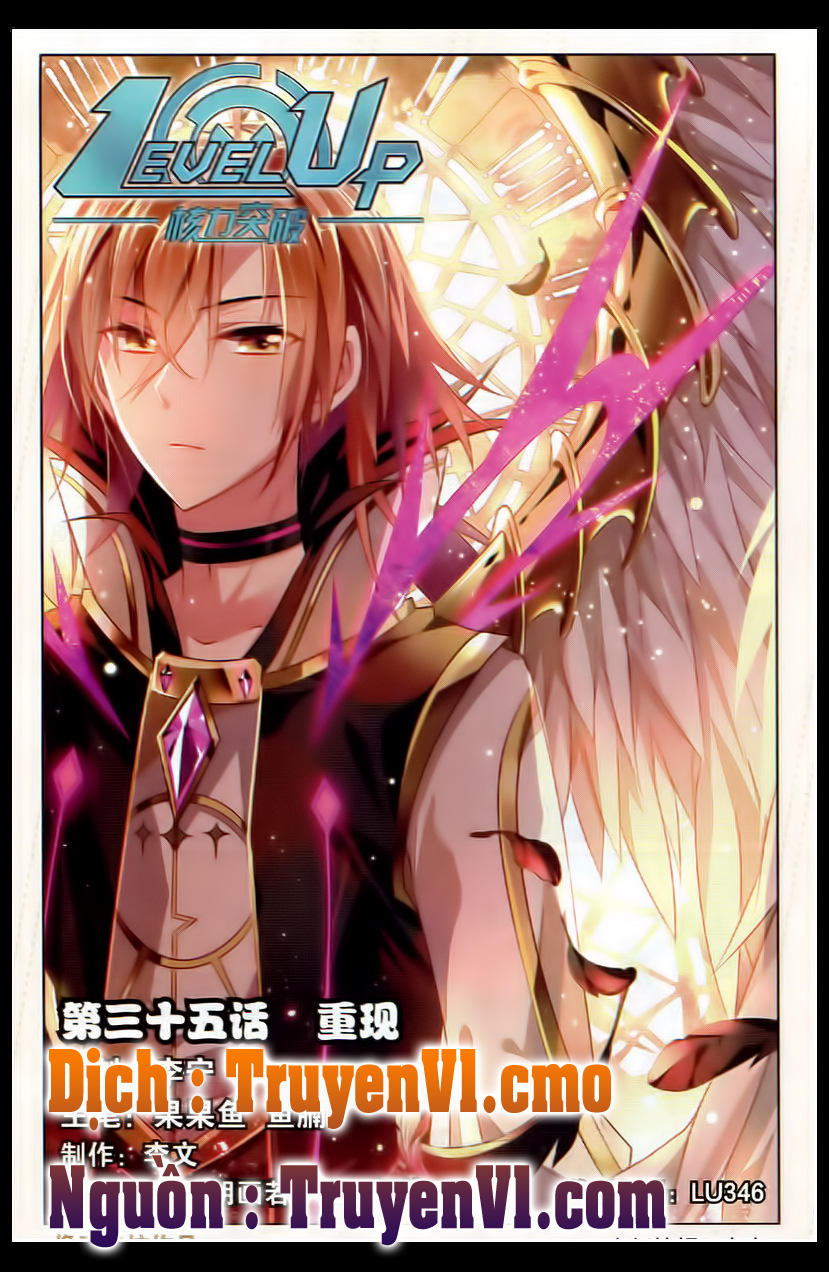 Hạch Lực Đột Phá - Chương 35 - Trang 1