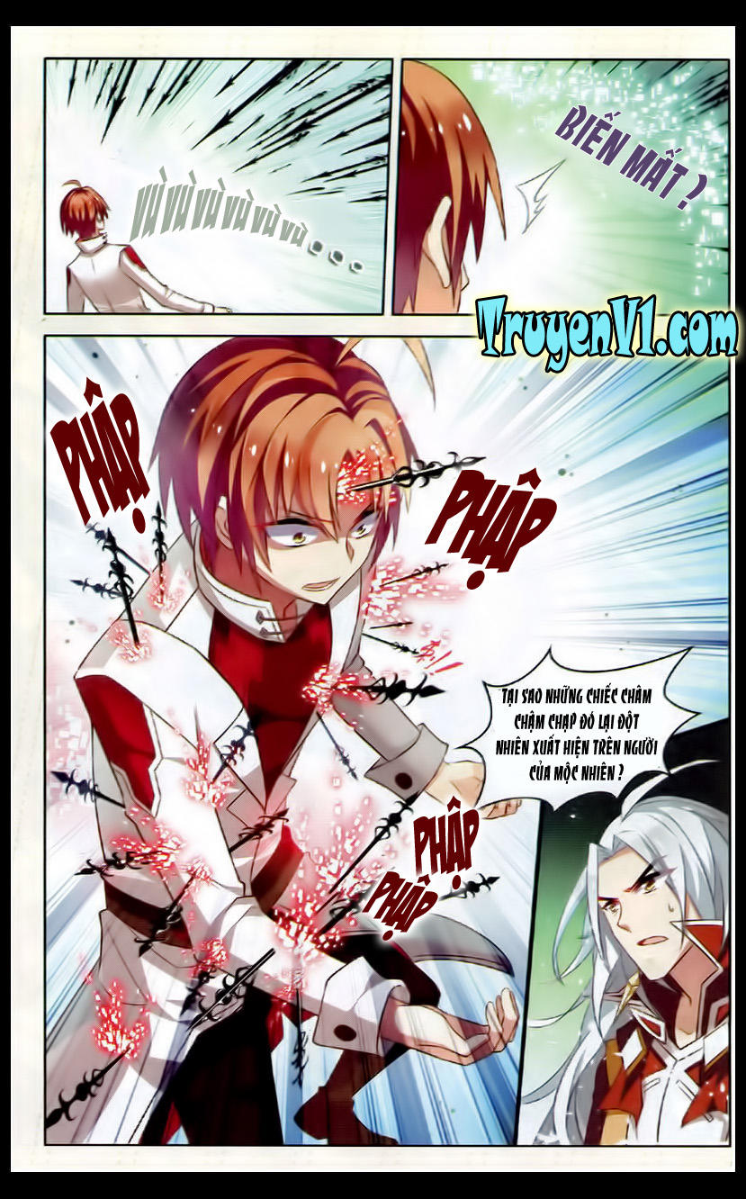 Hạch Lực Đột Phá - Chương 35 - Trang 14