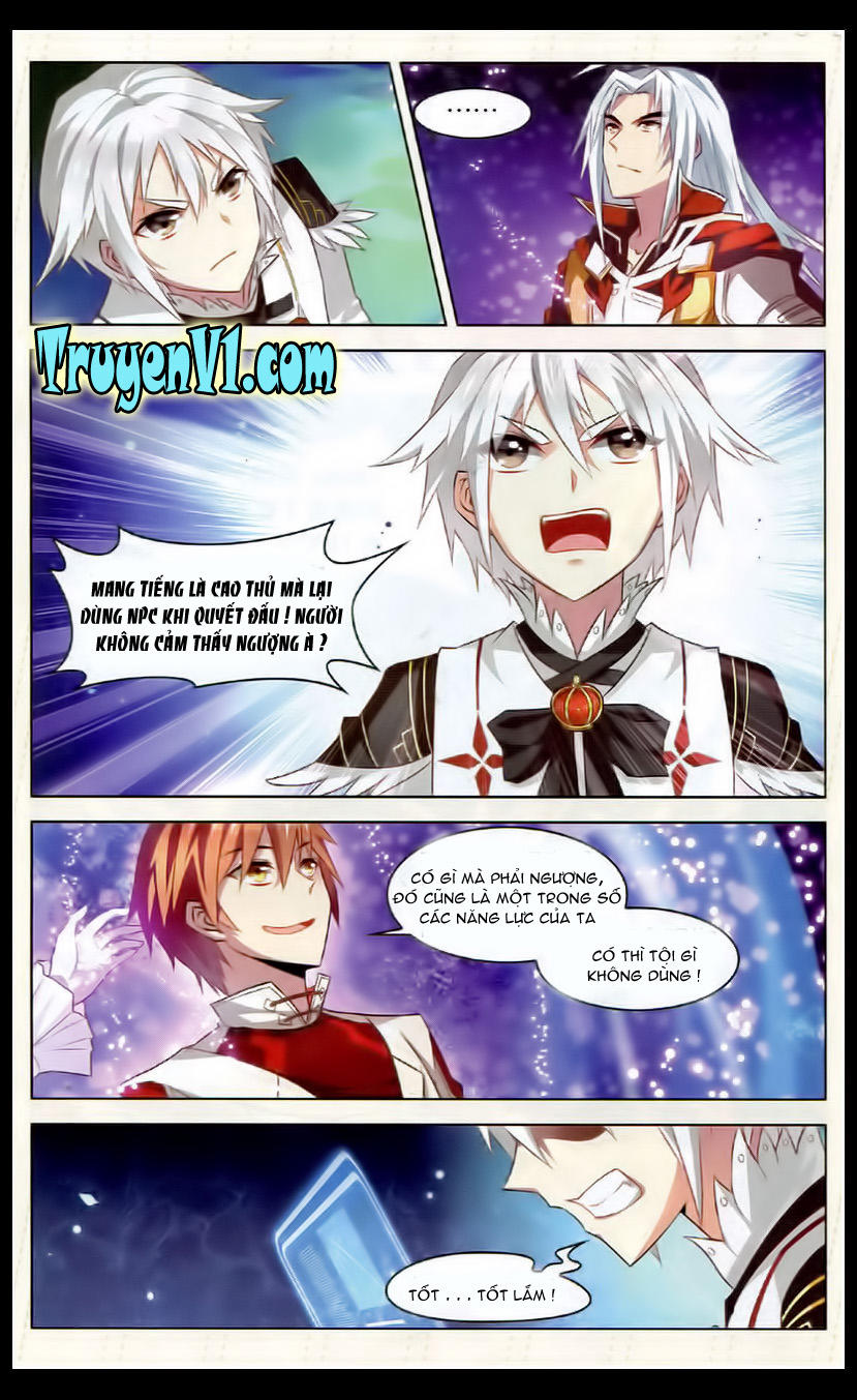 Hạch Lực Đột Phá - Chương 35 - Trang 18