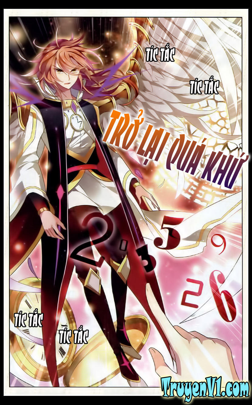 Hạch Lực Đột Phá - Chương 35 - Trang 21