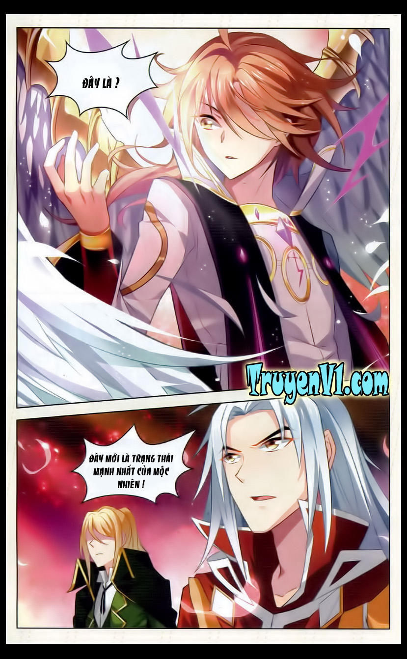 Hạch Lực Đột Phá - Chương 35 - Trang 22